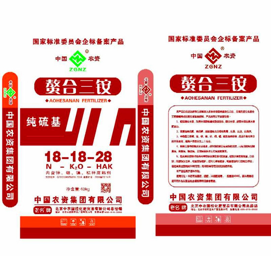 螯合三铵