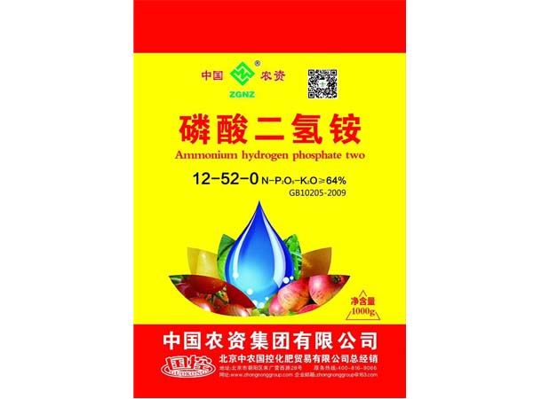 磷酸二氢铵