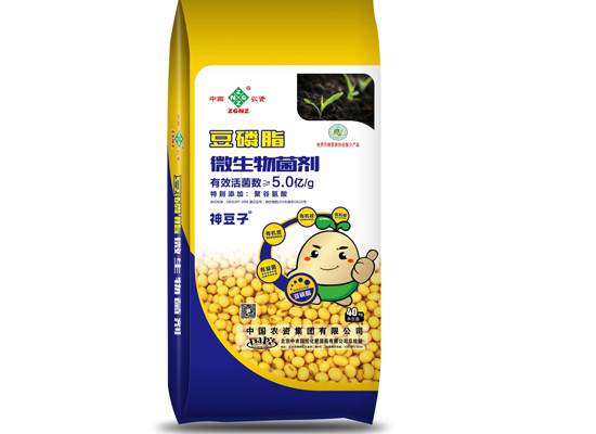 豆磷脂微生物菌剂