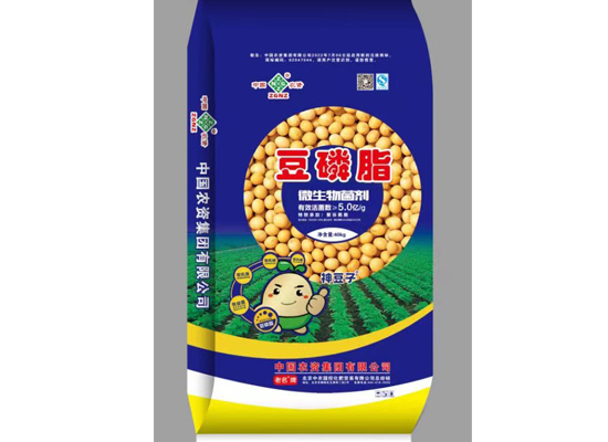 豆磷脂微生物菌剂2