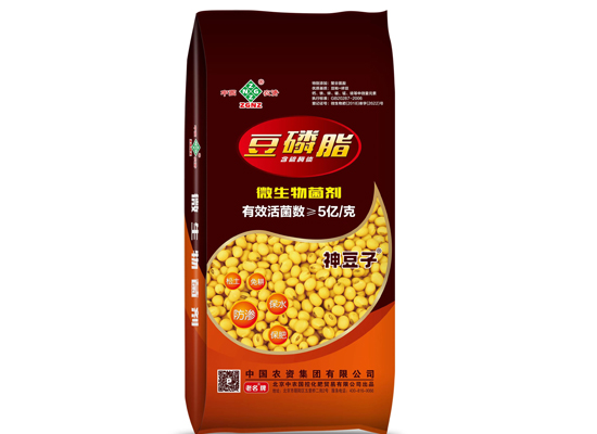 豆磷脂 微生物菌剂