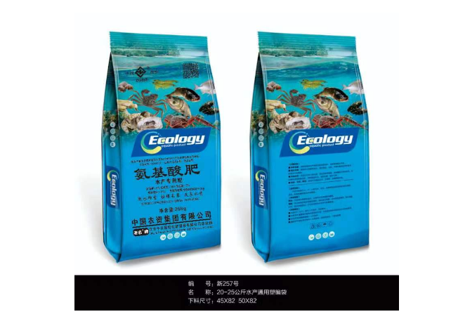 氨基酸肥水产专用