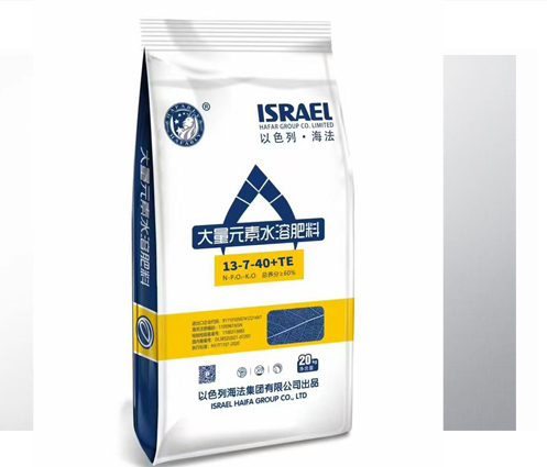 大量元素水溶肥料13-7-40